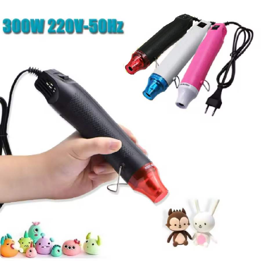مسدس هواء ساخن 300 واط 220 فول - مراجعة Heat Gun Small وسعره